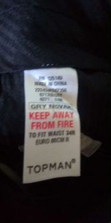 Мужской костюм Topman. Размер S