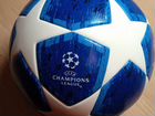 Футбольный мяч uefa Champions league, синий
