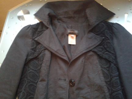 Пальто Patrizia Pepe