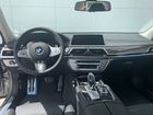 BMW 7 серия 3.0 AT, 2021 объявление продам