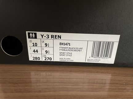 Кроссовки Adidas Y-3 ren 43ru