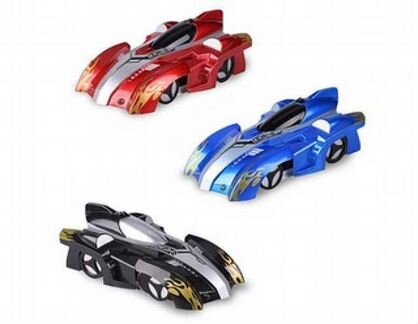 Антигравитационная машина