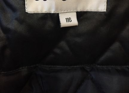 Зимнее пальто на пуху