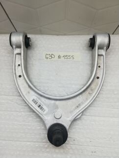 Рычаг передней подвески верхний BMW G30