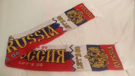 Шарф болельщика