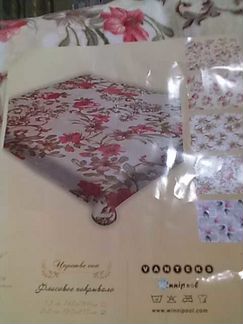 Флисовое покрывало-Winnipool-195Х215, Новое