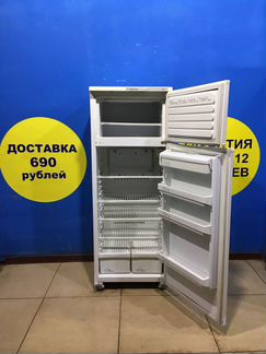 Холодильник б/у Атлант