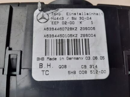 Блок управления климатом Mercedes Vito 639