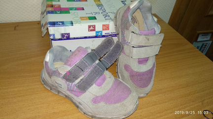 Кроссовки Котофей р.31