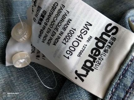 Рубашка джинсовая Superdry XL. Slim fit. Оригинал