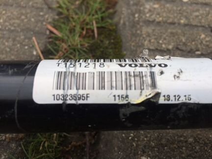 Volvo XC 90 шруз Задний правый P313258