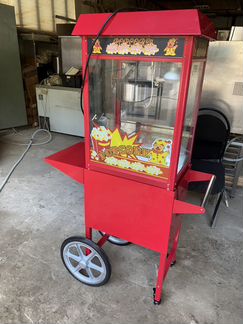 Аппарат для попкорна