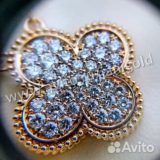 Золотая подвеска с цепочкой