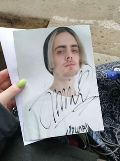 Автограф Кирилла Бледного