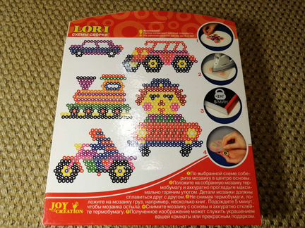 Термомозаика, творчество для детей(5+)