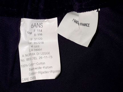 Юбка для девочки Кендо Kenzo Ungle 6