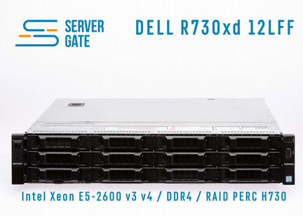 Dell R730xd 12LFF 2x E5-2623v3 256 GB