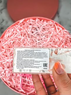 Yves rocher ив Роше парфюмерная вода mon evidence