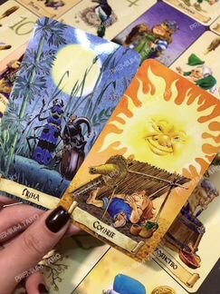 Таро Гномов (безрамочное) / 78 карт