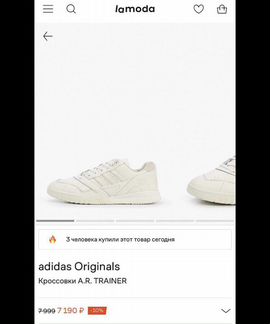 Кроссовки Adidas 38,5 новые оригинал