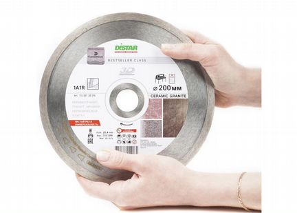 Алмазный диск Distar 200 на плиткорез