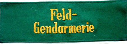Повязка фельджандармерия