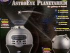 Домашний планетарий AstroEye