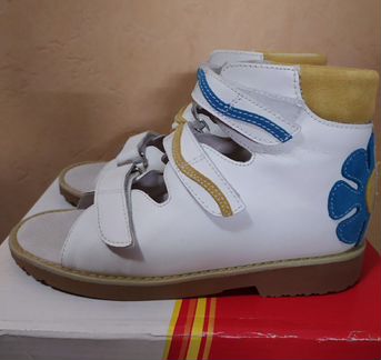 Ортопедические босоножки р.32, 33