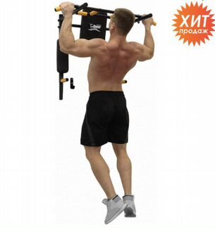 Турник-брусья 3в1 