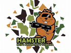 Продам готовый прибыльный бизнес Лазертаг Hamster