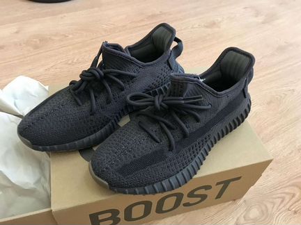 Adidas Yeezy Boost 350 V2 Cinder