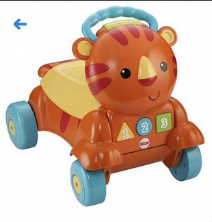 Детская каталка Тигрёнок