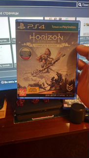 Игра для приставки