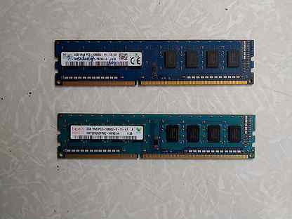 Плашки памяти 4 гб. Оперативная память ddr4 256 ГБ. Оперативная память Hynix две плашки ddr3. Плашки памяти ddr2 ddr3. Оперативная память ддр4 32 ГБ.