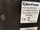 Ибп CyberPower 360 объявление продам