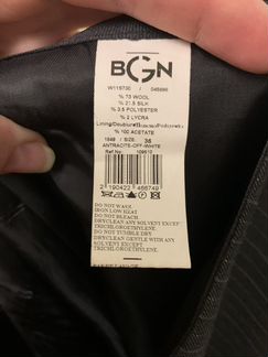 Юбка BGN