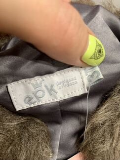 Жилетка меховая детская 2-3 года