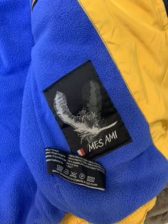 Куртка детская зимняя