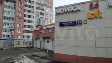 Машиноместо, 17 м²
