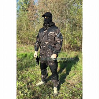 Костюм Горка Лето
