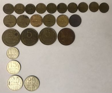 Монеты СССР. Погодовка. Обмен/продажа