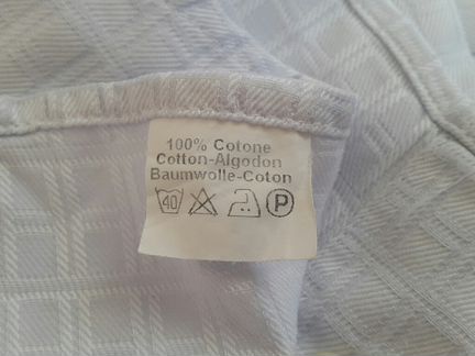 Рубашка Personal Bassetti. Италия