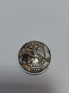 Выпуклость,монета 2