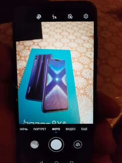 Телефон xonor 8x+умные часы honor Watch Magic TLS