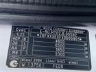 Ford Transit 2.2 МТ, 2014, 149 000 км объявление продам