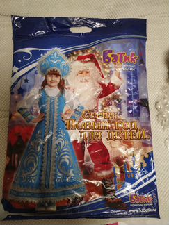 Костюм Деда Мороза