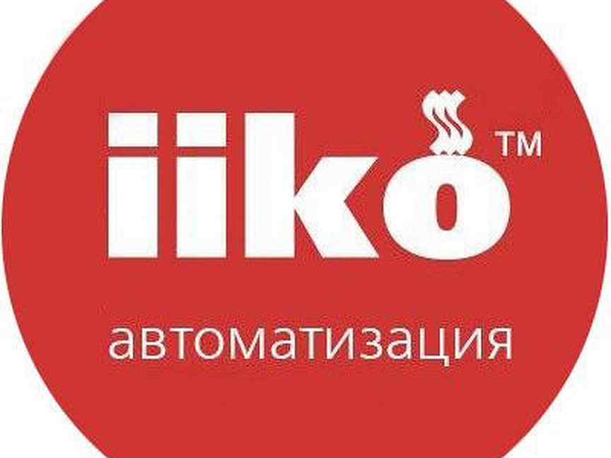 Iiko plugin. Iiko. Iiko лого. I Tiko. Iiko программа.