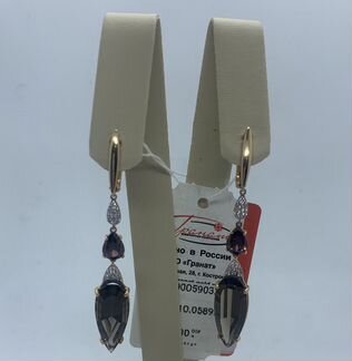 Комплект из золота серьги и кольцо