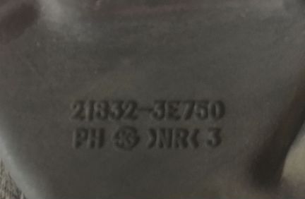 Опора двигателя Kia Sorento (BL) I (20022006)