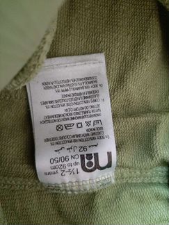 Шорты Mothercare 92см